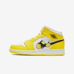 NIKE中國(guó)官網(wǎng) 現(xiàn)有 Air Jordan 1 Mid SE “黃玫瑰”大童款籃球鞋