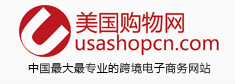 美國購物網優(yōu)惠券