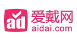 愛戴網(wǎng)優(yōu)惠券
