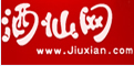酒仙網(wǎng)優(yōu)惠券
