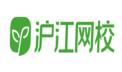 滬江網(wǎng)校優(yōu)惠券