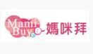 mamibuy優(yōu)惠券