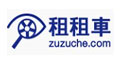租租車優(yōu)惠券