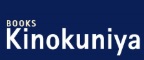 kinokuniya優(yōu)惠券