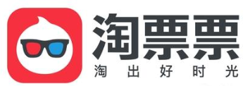淘票票優(yōu)惠券