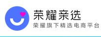 榮耀親選優(yōu)惠券