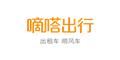 嘀嗒順風(fēng)車優(yōu)惠券