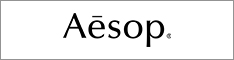 aesop優(yōu)惠券