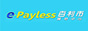 epayless優(yōu)惠券