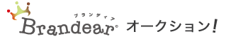 brandearauction優(yōu)惠券